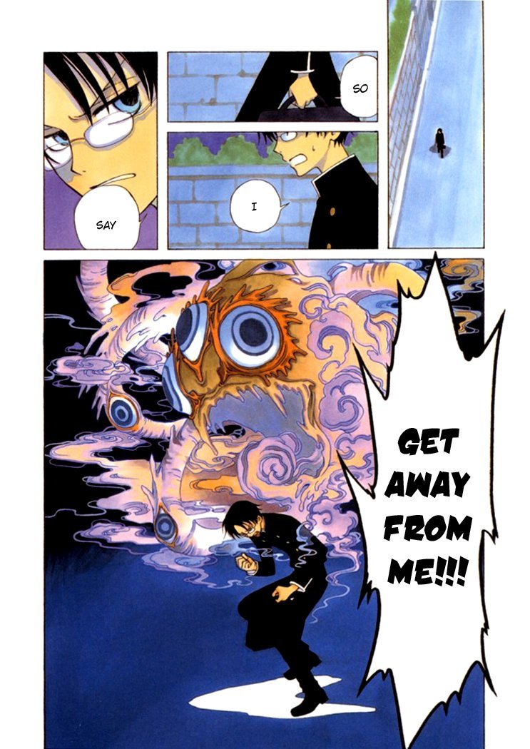 xxxHOLiC Chapter 1 page 4 - Chapter 1