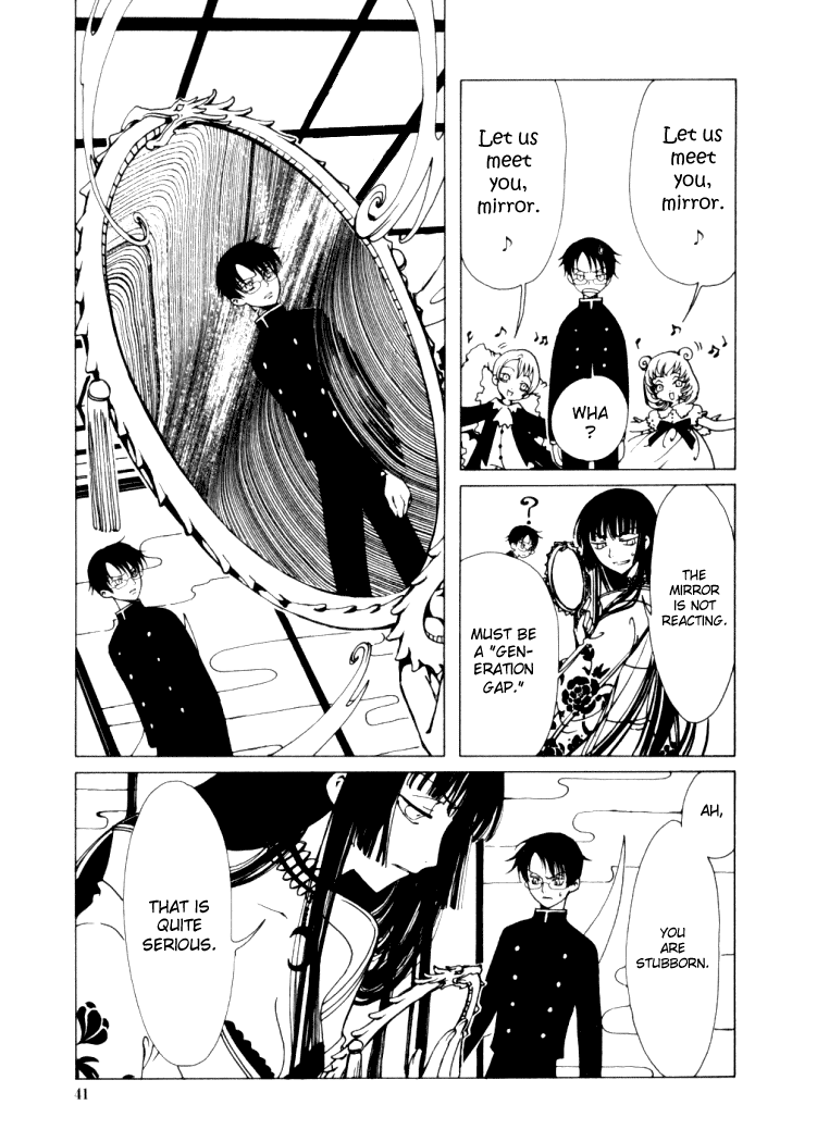xxxHOLiC Chapter 1 page 40 - Chapter 1