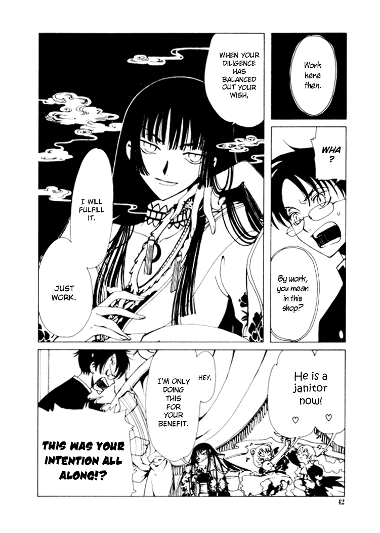 xxxHOLiC Chapter 1 page 41 - Chapter 1
