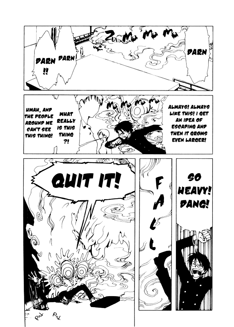 xxxHOLiC Chapter 1 page 5 - Chapter 1
