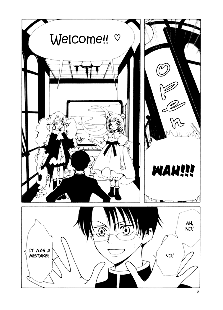 xxxHOLiC Chapter 1 page 8 - Chapter 1