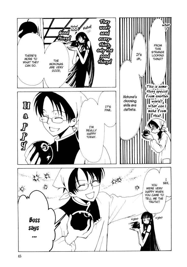 xxxHOLiC Chapter 10 page 10 - Chapter 10