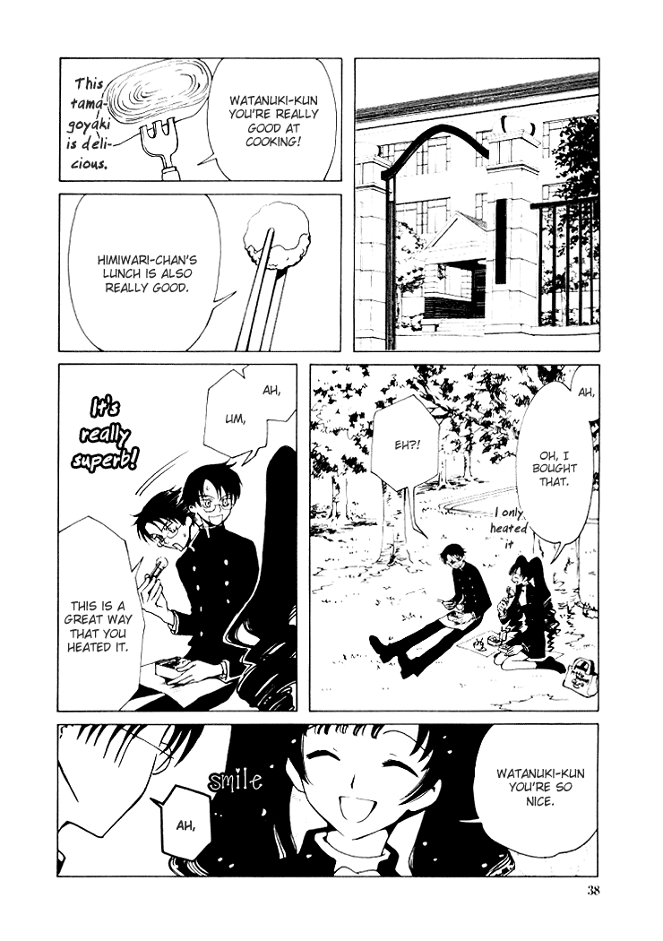 xxxHOLiC Chapter 10 page 3 - Chapter 10