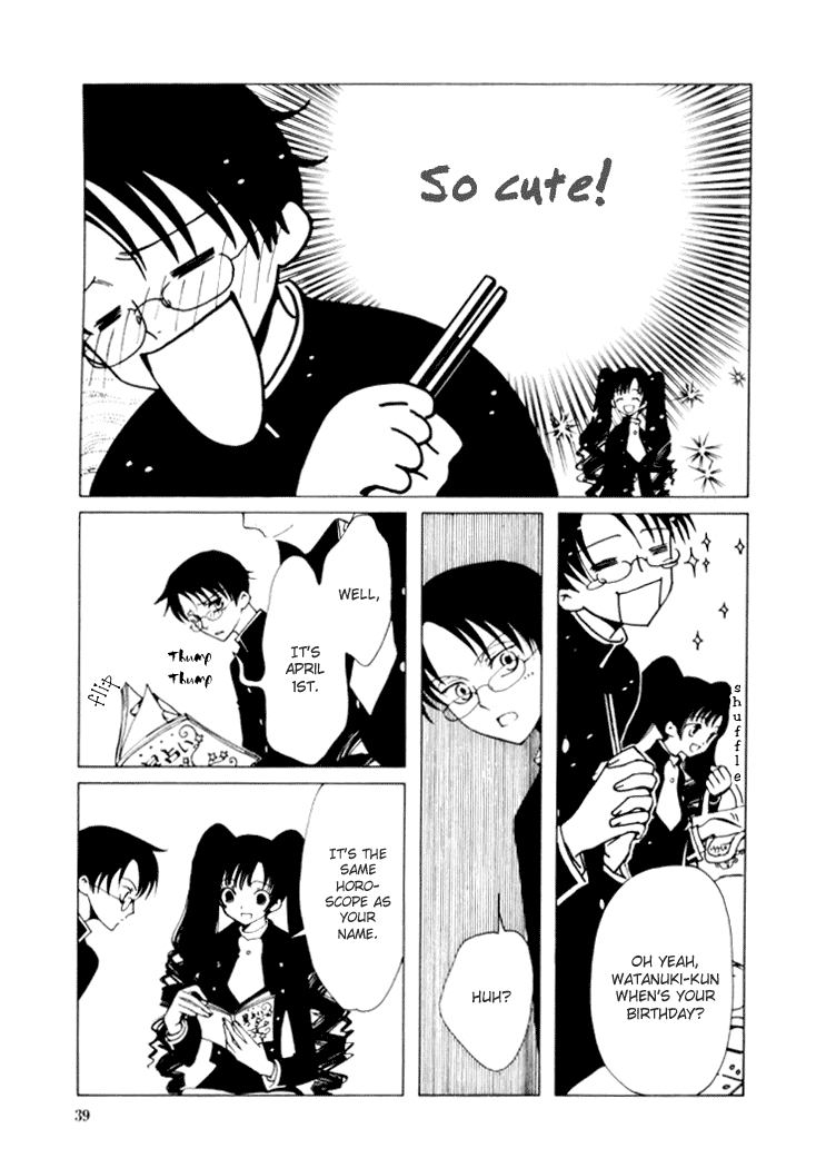 xxxHOLiC Chapter 10 page 4 - Chapter 10
