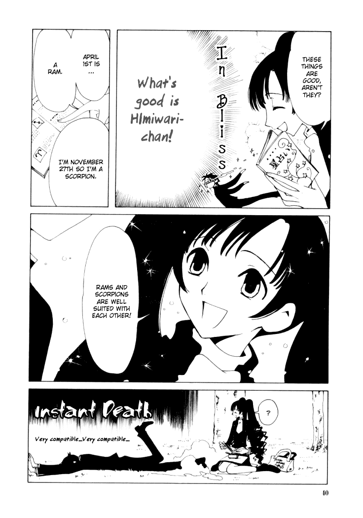 xxxHOLiC Chapter 10 page 5 - Chapter 10