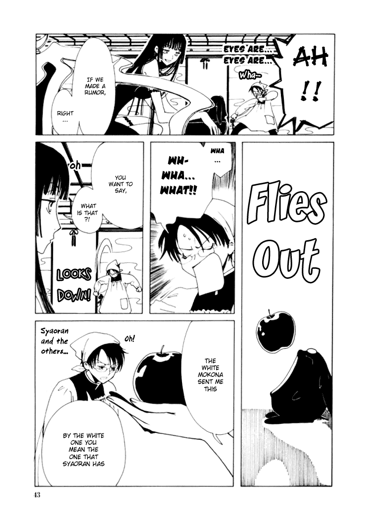 xxxHOLiC Chapter 10 page 8 - Chapter 10