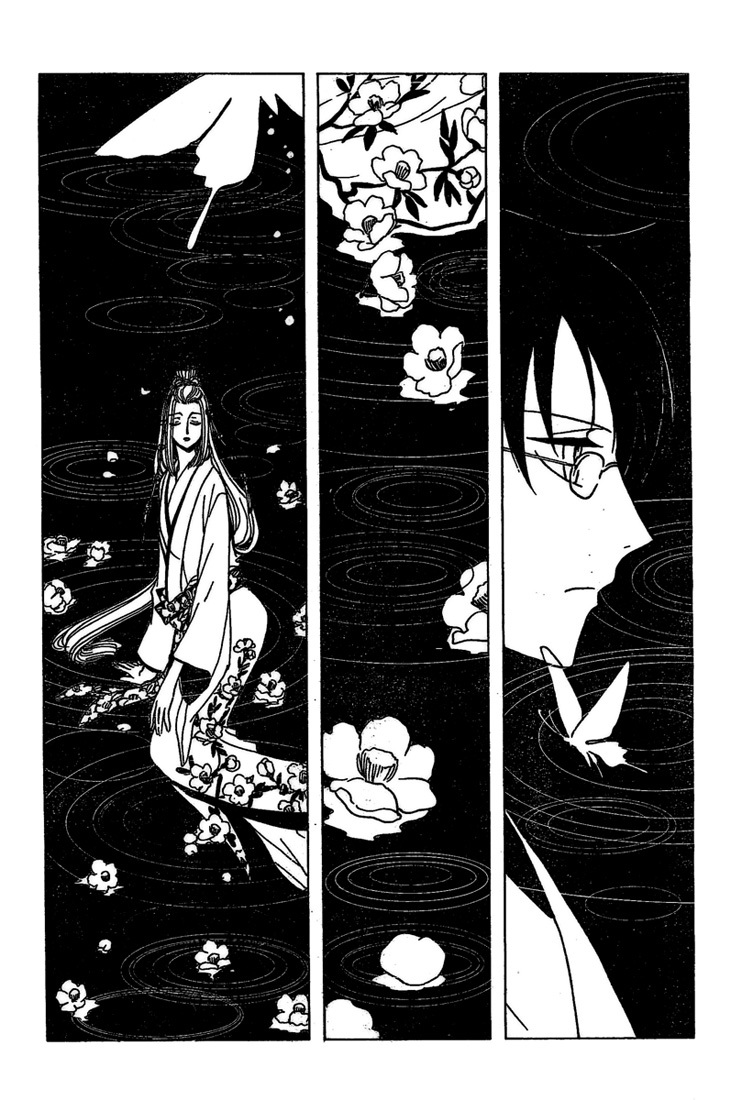 xxxHOLiC Chapter 100 page 11 - Chapter 100
