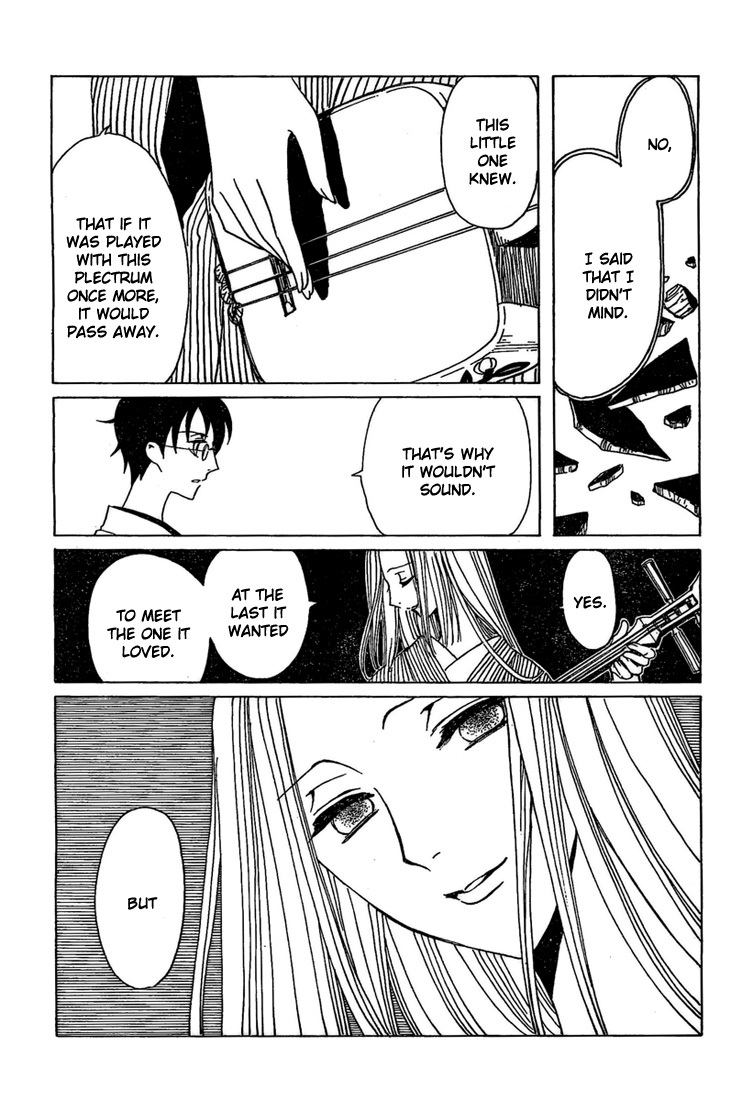 xxxHOLiC Chapter 100 page 16 - Chapter 100