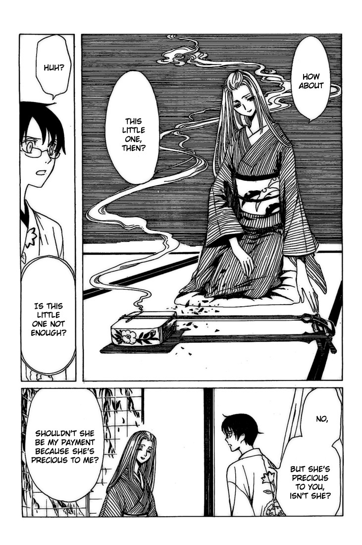 xxxHOLiC Chapter 100 page 25 - Chapter 100