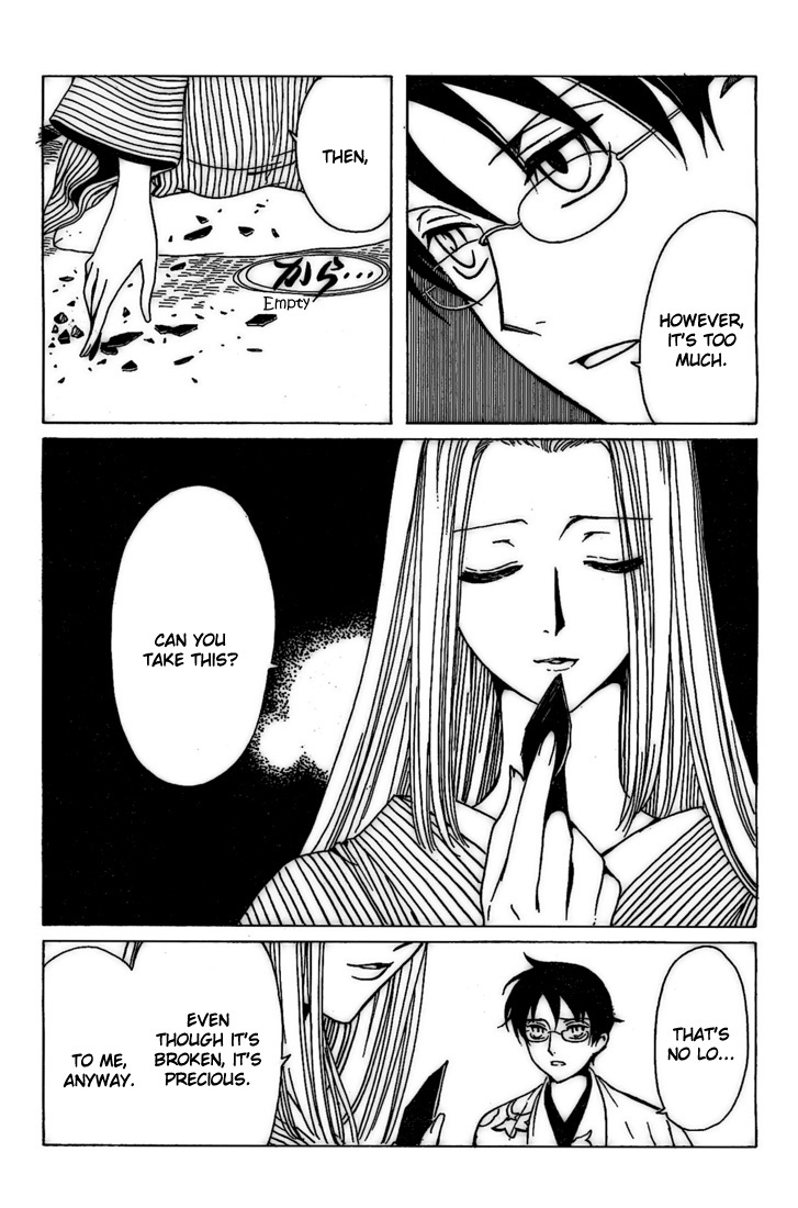 xxxHOLiC Chapter 100 page 26 - Chapter 100