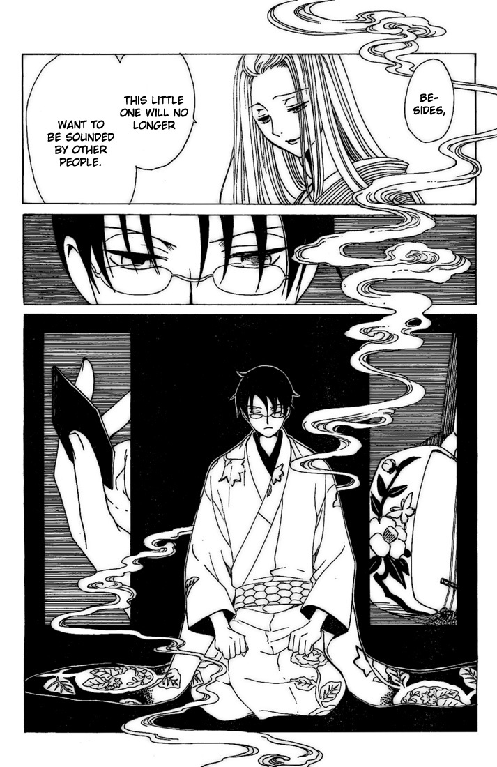 xxxHOLiC Chapter 100 page 27 - Chapter 100