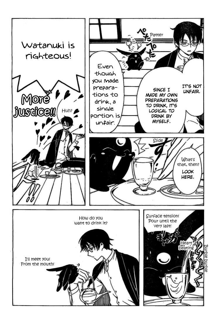 xxxHOLiC Chapter 100 page 29 - Chapter 100