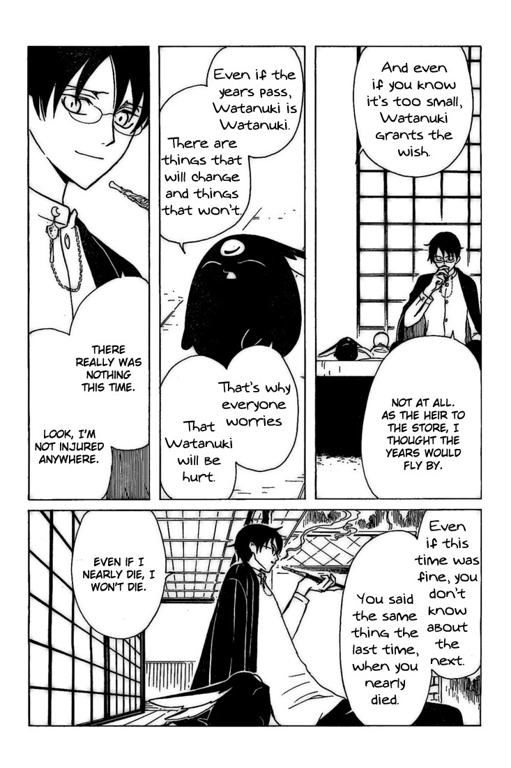 xxxHOLiC Chapter 100 page 32 - Chapter 100