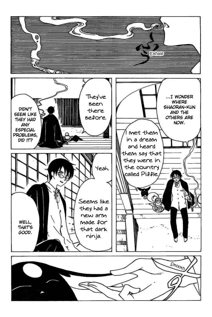 xxxHOLiC Chapter 100 page 34 - Chapter 100