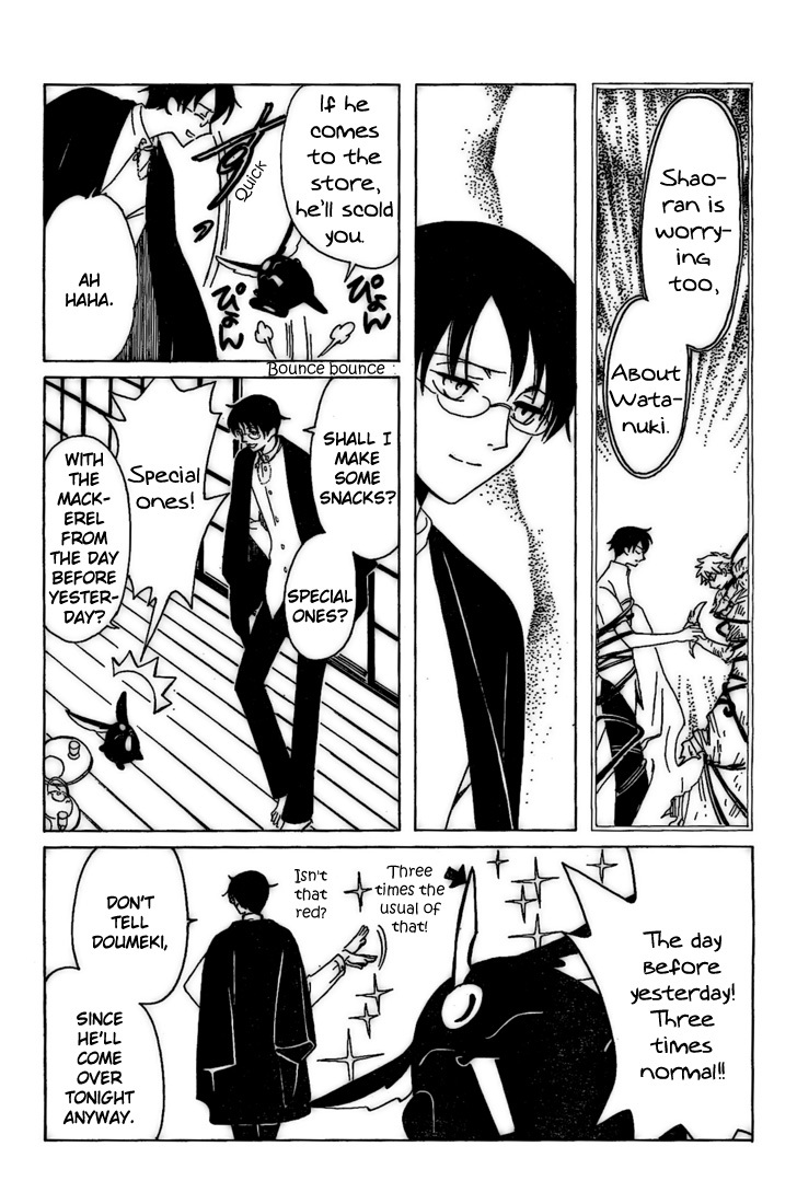 xxxHOLiC Chapter 100 page 36 - Chapter 100