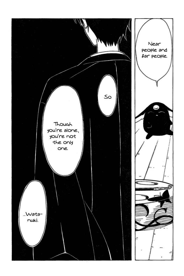 xxxHOLiC Chapter 100 page 38 - Chapter 100