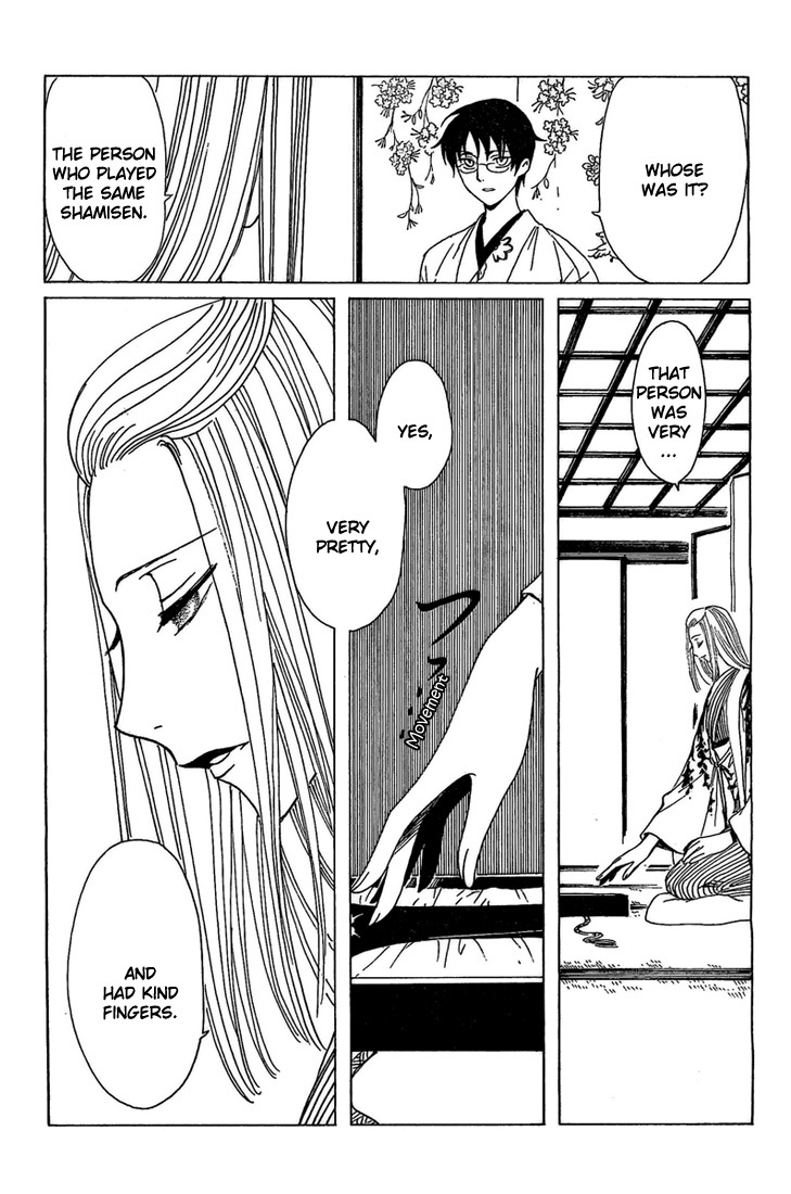 xxxHOLiC Chapter 100 page 6 - Chapter 100