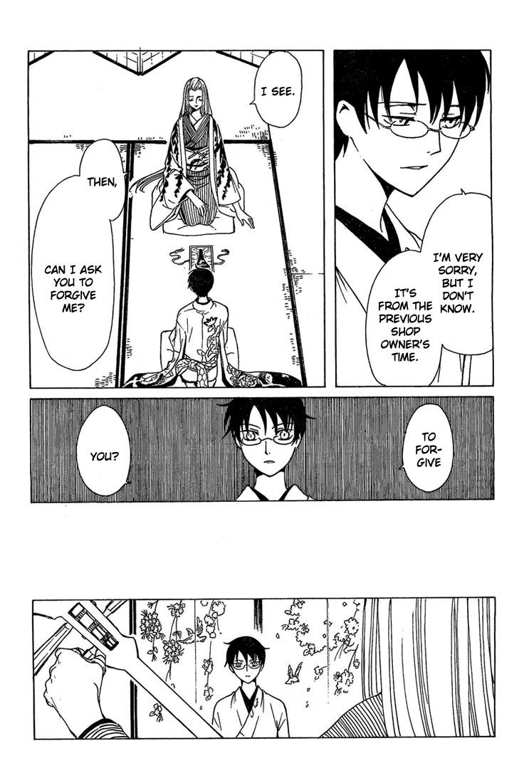 xxxHOLiC Chapter 100 page 8 - Chapter 100