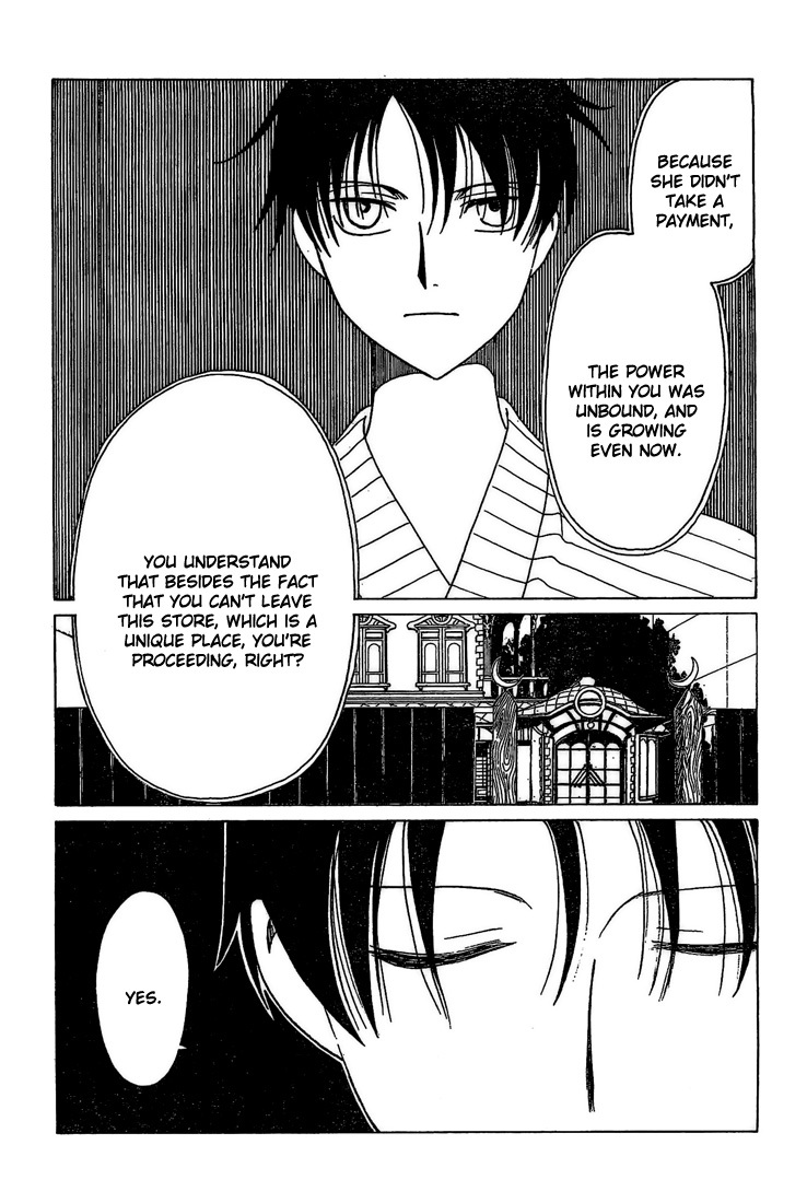 xxxHOLiC Chapter 101 page 10 - Chapter 101