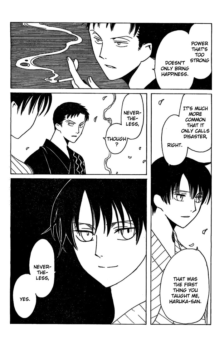 xxxHOLiC Chapter 101 page 11 - Chapter 101