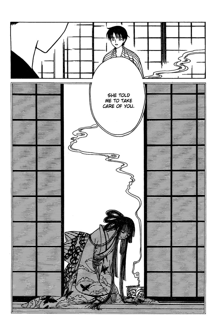 xxxHOLiC Chapter 101 page 13 - Chapter 101