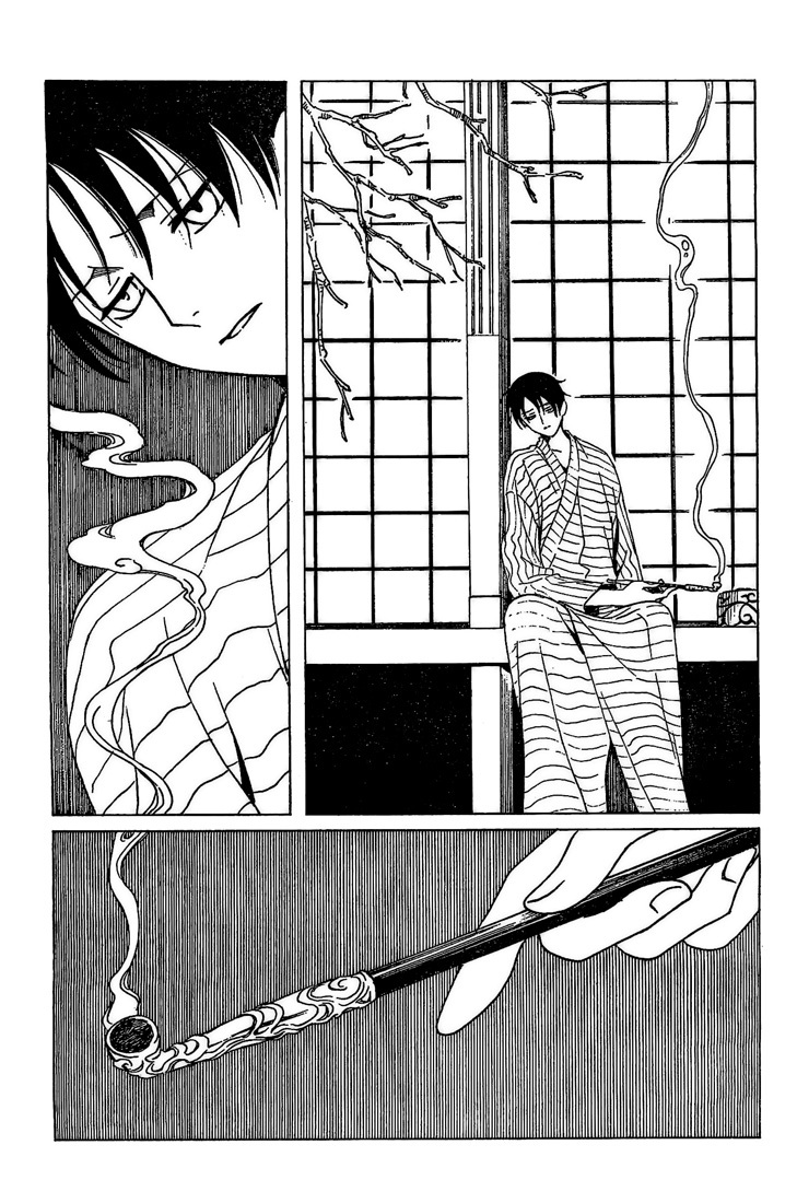 xxxHOLiC Chapter 101 page 15 - Chapter 101
