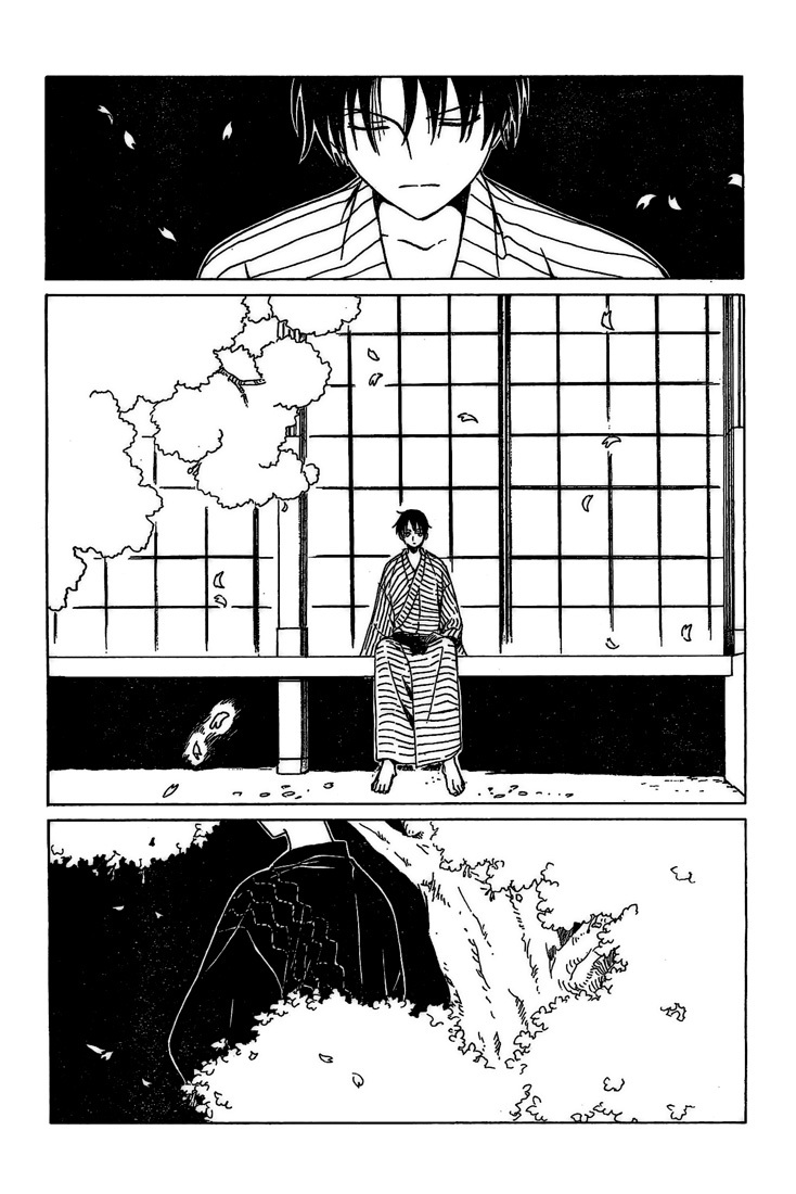 xxxHOLiC Chapter 101 page 2 - Chapter 101