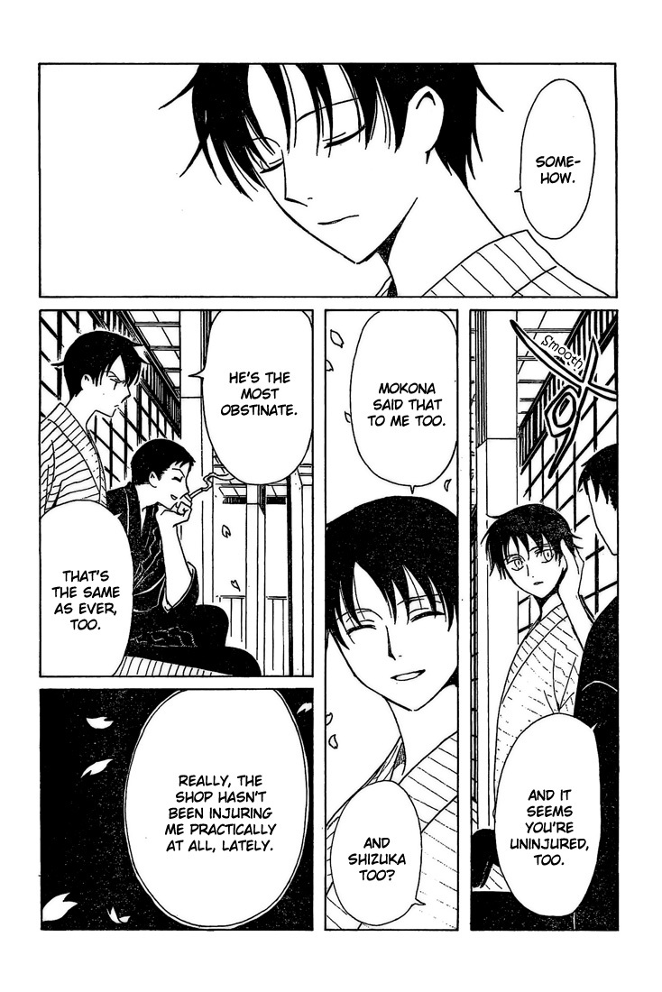 xxxHOLiC Chapter 101 page 6 - Chapter 101
