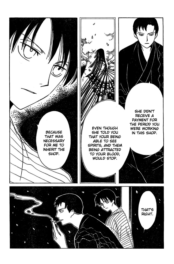 xxxHOLiC Chapter 101 page 8 - Chapter 101
