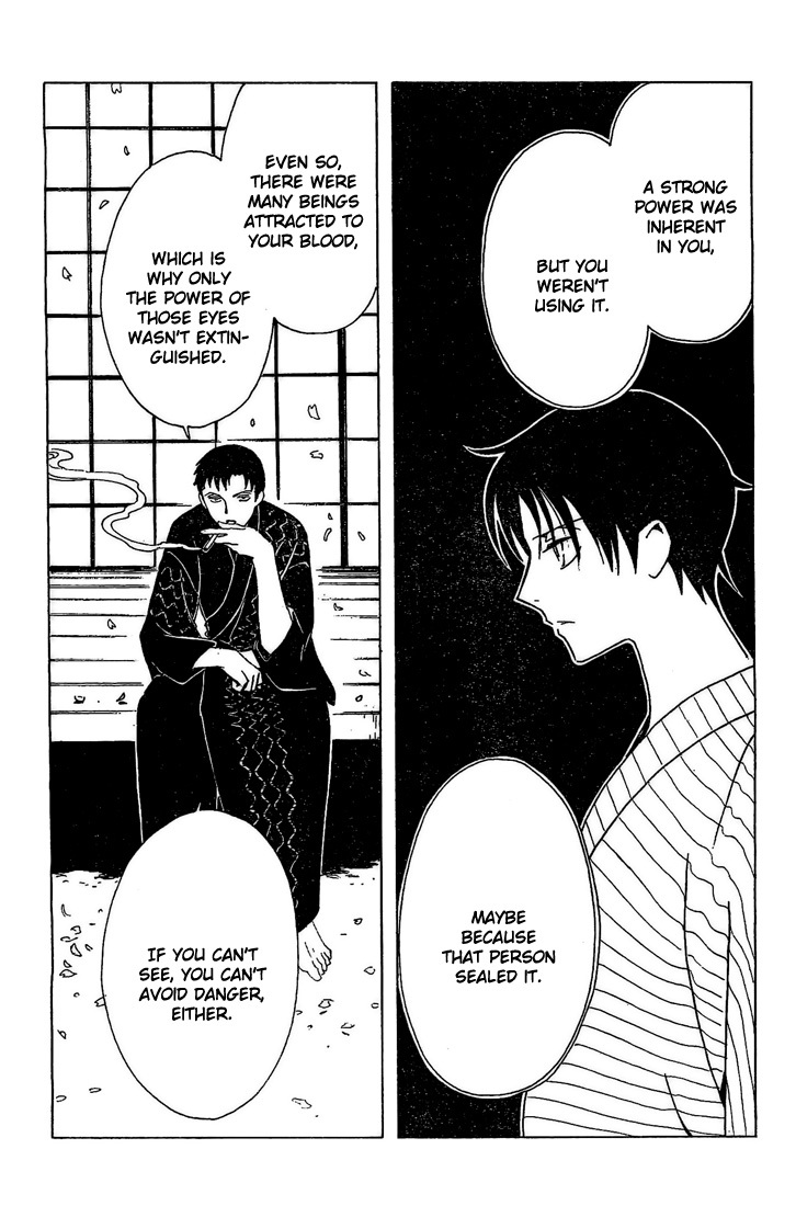 xxxHOLiC Chapter 101 page 9 - Chapter 101