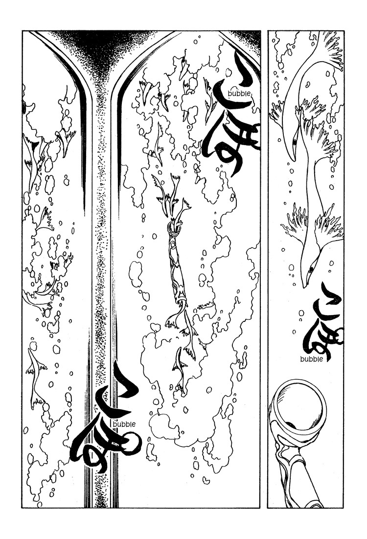 xxxHOLiC Chapter 102 page 11 - Chapter 102