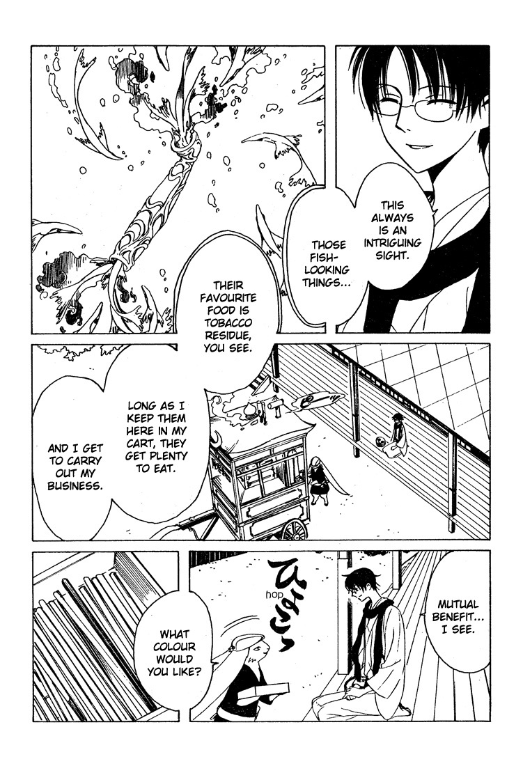 xxxHOLiC Chapter 102 page 12 - Chapter 102