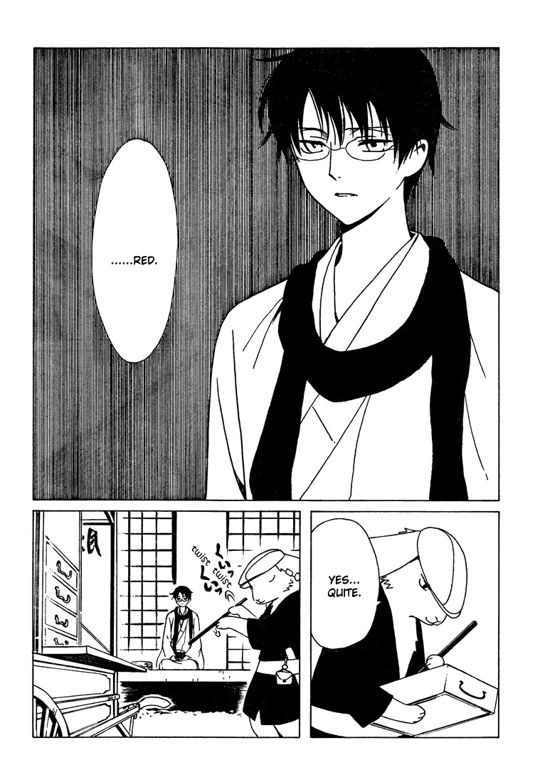 xxxHOLiC Chapter 102 page 13 - Chapter 102