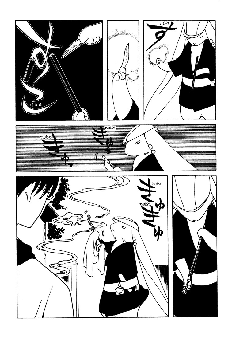 xxxHOLiC Chapter 102 page 14 - Chapter 102