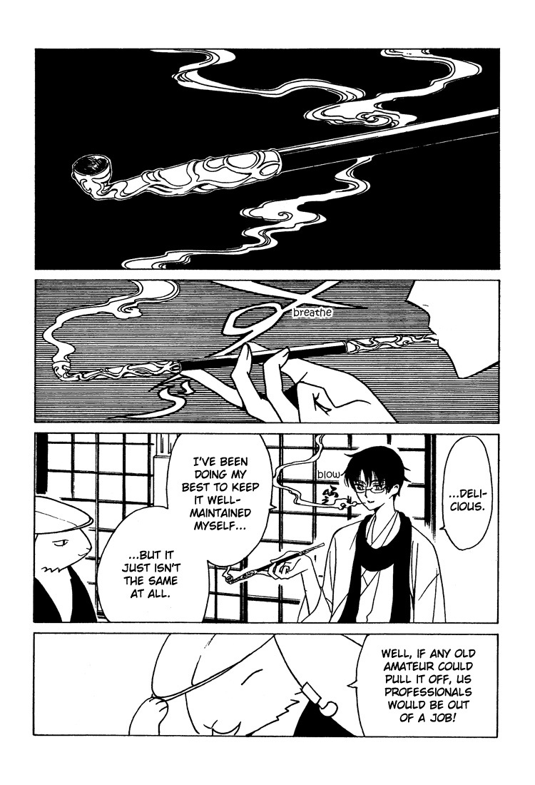 xxxHOLiC Chapter 102 page 15 - Chapter 102