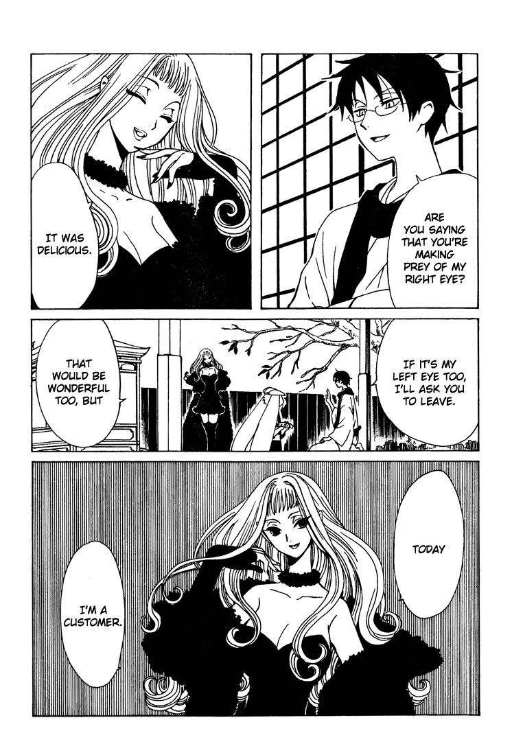 xxxHOLiC Chapter 102 page 23 - Chapter 102