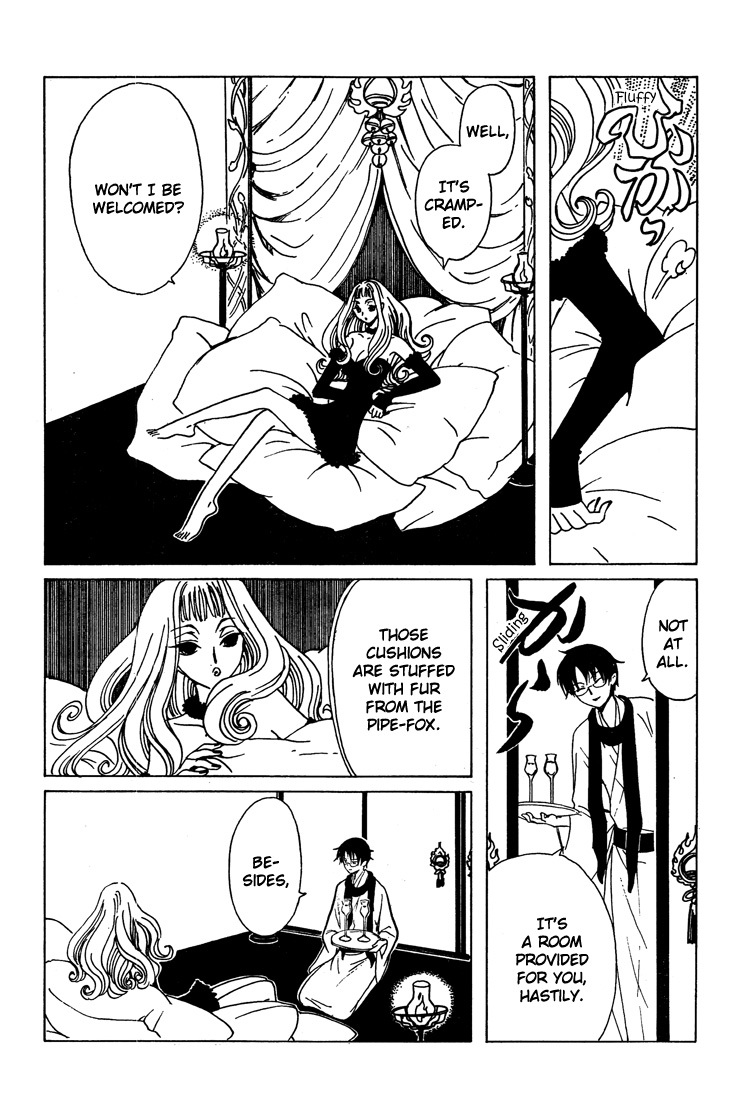 xxxHOLiC Chapter 102 page 24 - Chapter 102