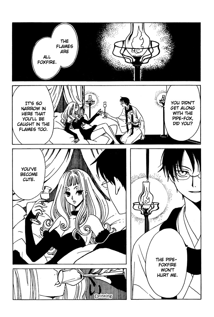 xxxHOLiC Chapter 102 page 25 - Chapter 102