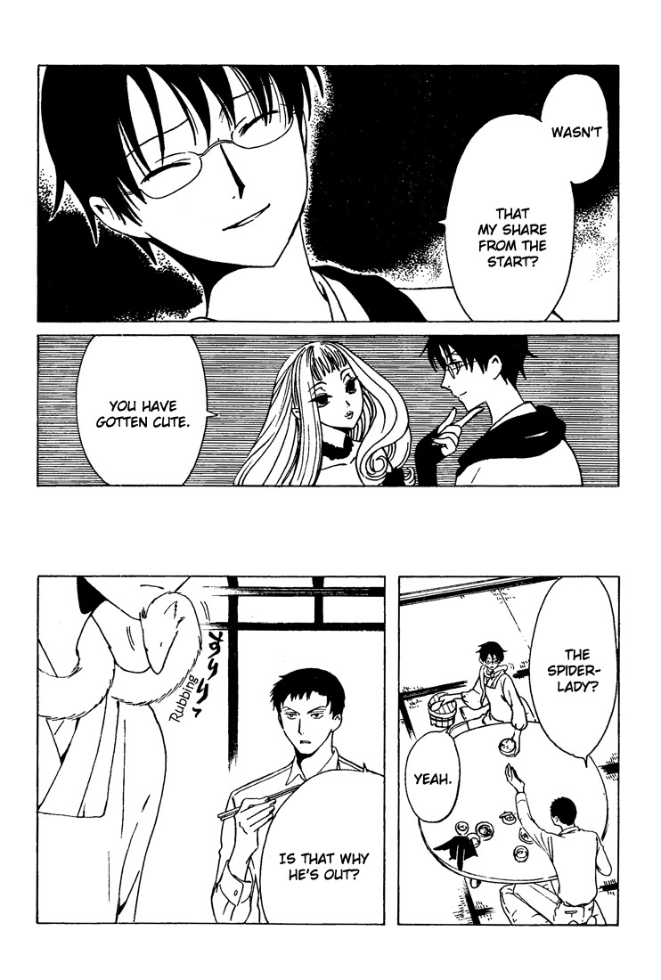 xxxHOLiC Chapter 102 page 30 - Chapter 102