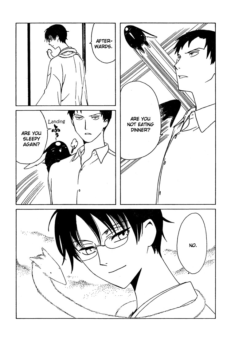 xxxHOLiC Chapter 102 page 34 - Chapter 102