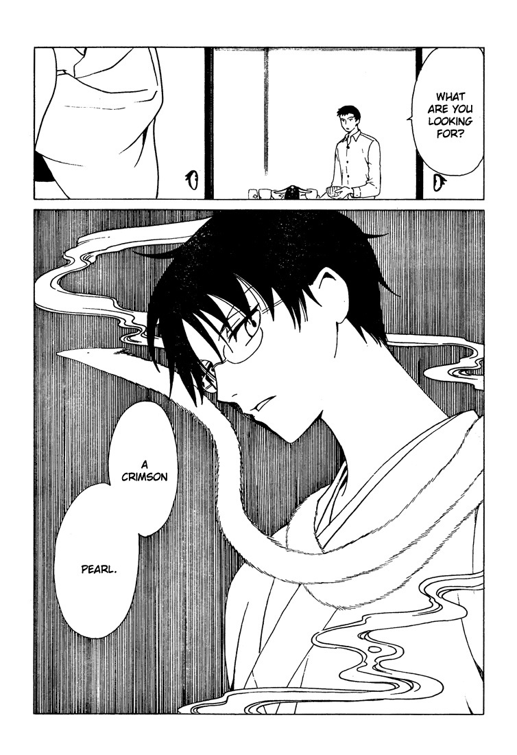 xxxHOLiC Chapter 102 page 36 - Chapter 102
