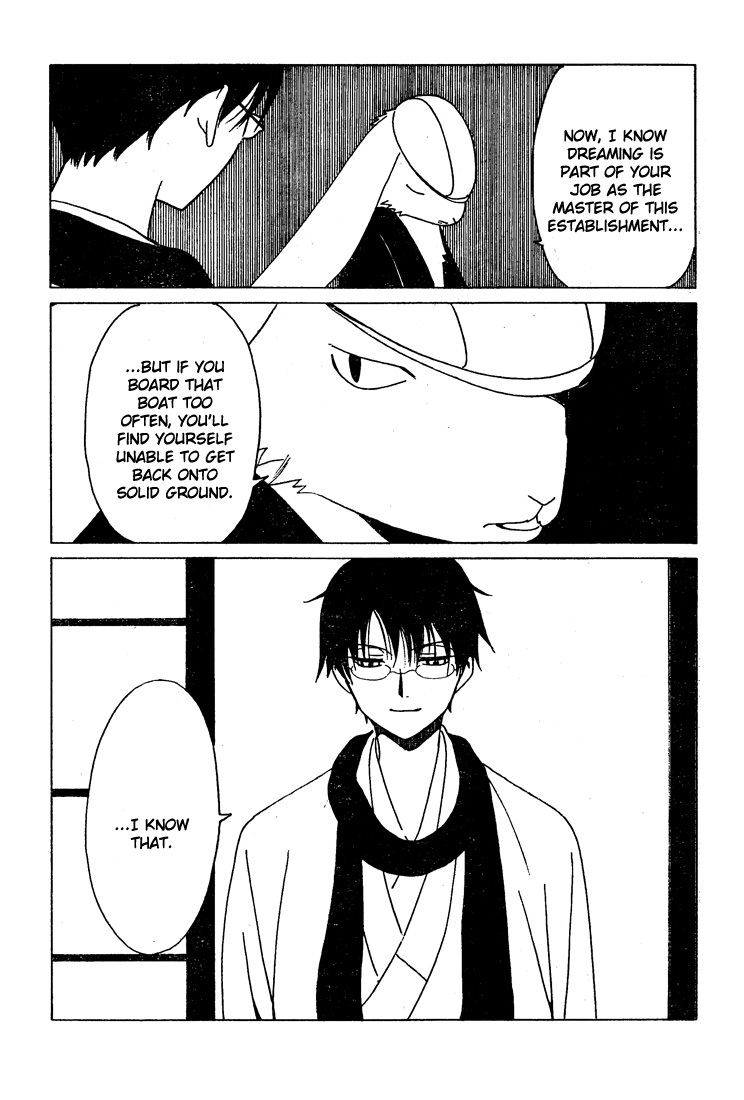 xxxHOLiC Chapter 102 page 8 - Chapter 102