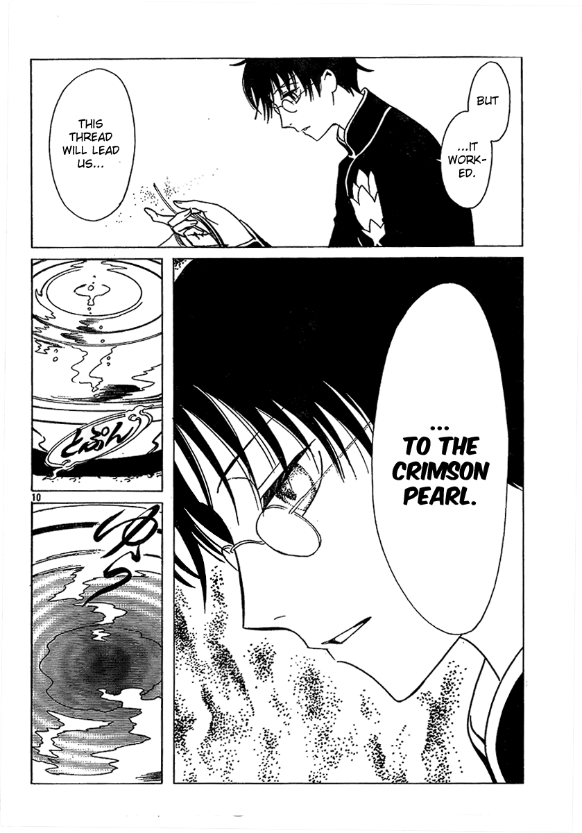 xxxHOLiC Chapter 103 page 10 - Chapter 103