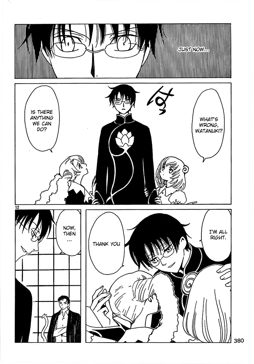 xxxHOLiC Chapter 103 page 12 - Chapter 103
