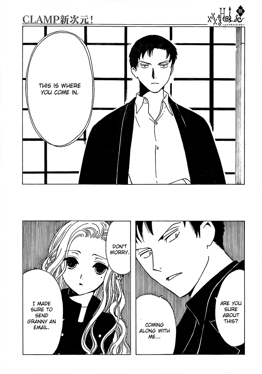 xxxHOLiC Chapter 103 page 13 - Chapter 103