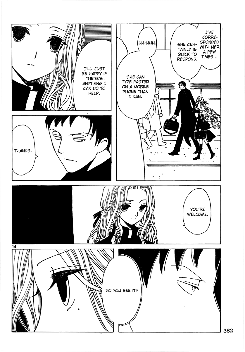 xxxHOLiC Chapter 103 page 14 - Chapter 103