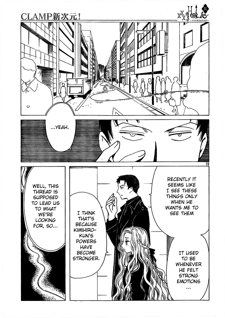xxxHOLiC Chapter 103 page 15 - Chapter 103