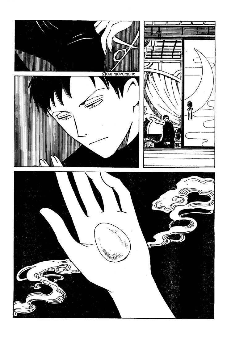 xxxHOLiC Chapter 104 page 10 - Chapter 104