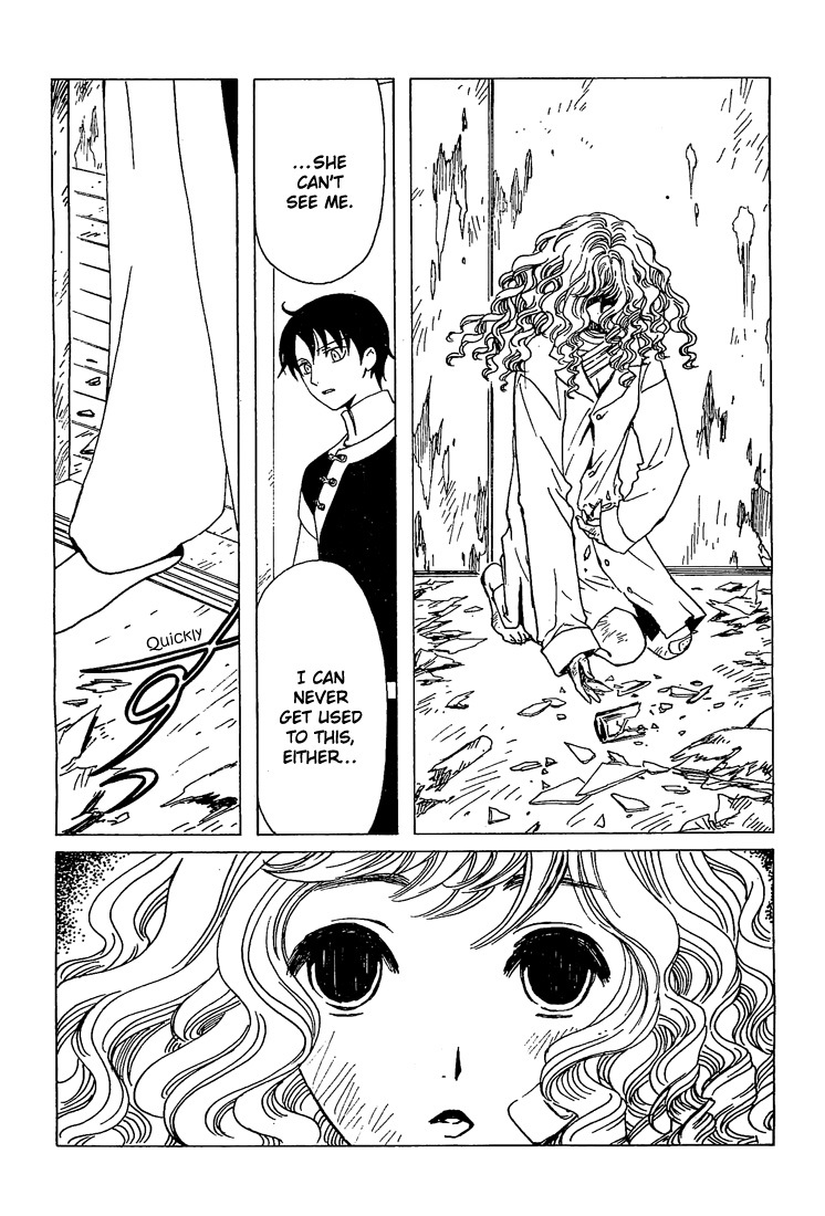 xxxHOLiC Chapter 104 page 13 - Chapter 104