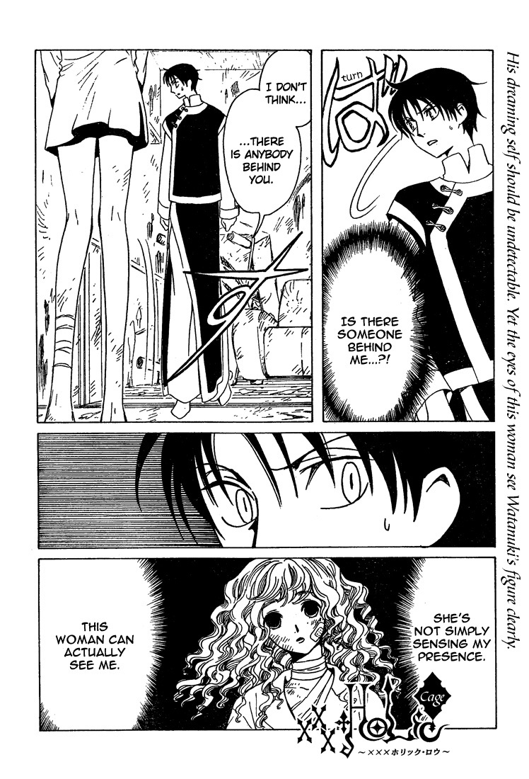 xxxHOLiC Chapter 104 page 16 - Chapter 104